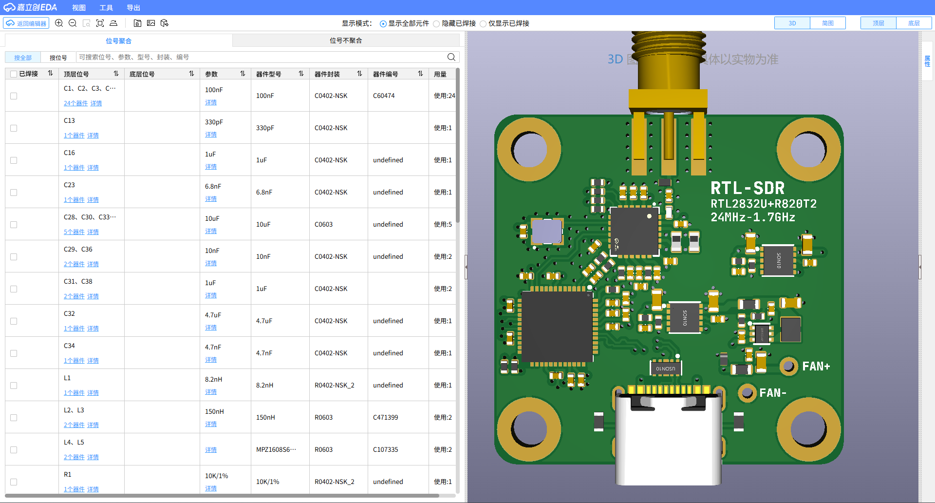 pcb-soldering-aid2