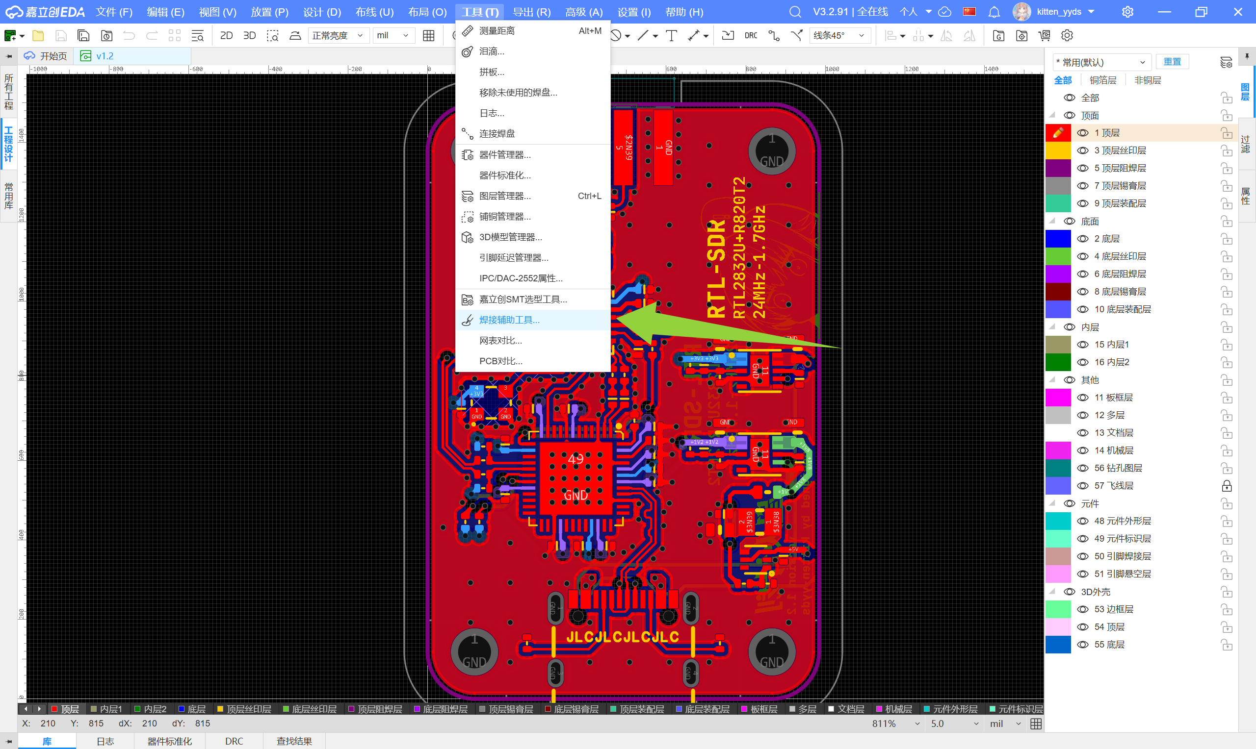 pcb-soldering-aid